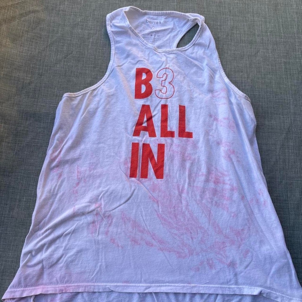 Barr3 Tank